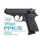 送料無料 マルゼン ガスガン ワルサーPPK/S ブローバック ブラック 4992487166439