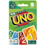 UNO 地球にやさしいウノ サステナブル版 GTH23 887961915280