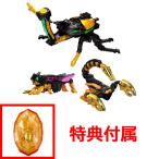  бесплатная доставка привилегия shugodo душа godo Kabuto приложен король Squadron King o-ja-DX3 большой shugodo комплект DXgodo Kabuto DXgodo Scorpion DXgodo hopper 