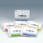  вилка песня искривление CD юность . белый документ вилка &amp;J-POP лучший коллекция CD5 листов комплект 