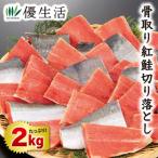 . брать . нерка порез . сбрасывание 2kg комплект 