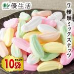 フローレット　10袋セット