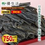  есть перевод Hokkaido производство день высота . ткань порез . сбрасывание ( tanzaku ввод )750g комплект 