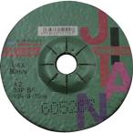 砥石 冨士製砥 オフセット砥石 JITAN ジタン JTNAZ30P1056 100mm 25枚