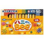  Sakura kre Pas водный мелки мед Bee 12 цвет WY12R1