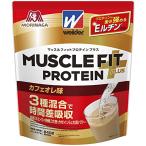 ウイダー マッスルフィットプロテインプラス カフェオレ味 840g ホエイ・カゼイン・大豆の3種混合プロテイン プロテインの働き強めるEルチン配合 森