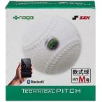 ショッピングSSK SSK(エスエスケイ) 野球 テクニカルピッチ 軟式野球 M号球 9軸センサー内蔵ボール 投球データ解析 Bluetooth4.1対応 TECHNIC