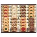 中山製菓 ロシアケーキ 1箱(32個)