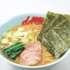 山岡家 　ラーメン 醤油（乾麺） ５