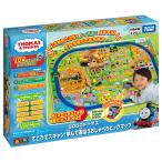 タカラトミー プラレール トーマス GOGOトーマス てころでスキャン! 学んで遊ぼうおしゃべりビッグマップ 電車 おもちゃ 3歳以上 男子用 マップ