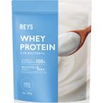 REYS レイズ ホエイ プロテイン 山澤 礼明 監修 1kg 国内製造 ビタミン7種配合 WPCプロテイン ぷろていん ホエイプロテイン (ヨーグル