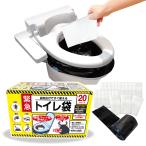  Chemical Japan срочный туалетный мешок водоснабжение накладка есть 20 комплект простой туалет бедствие для для экстренных случаев предотвращение бедствий товары 