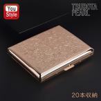 坪田パール TSUBOTA PEARL タバコ ケー�