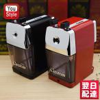 カール事務器 カール CARL 鉛筆削り カスタム CC-2000 5段階芯調節 0.5mm-1.0mm 手動鉛筆削り シャープナー ブラック CC-2000-K/レッド CC-2000-R クランプ付