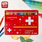 ショッピング色鉛筆 カランダッシュ CARAN D'ACHE 水溶性色鉛筆 スイスカラー 30色セット 缶入 SWISSCOLOR 1285-730