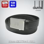  Dunhill dunhill type вдавлено черный DU21R4A09CR00142 ширина примерно 3cm кожа Италия производства non двусторонний one размер длина настройка возможность входить . устройство на работу день совершеннолетия День отца популярный высококлассный 