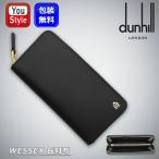 ダンヒル dunhill 長財布 小銭入れ有 W