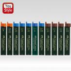 ファーバーカステル Faber-Castell スー