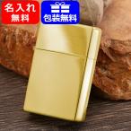 名入れ ライター ギアトップ GEAR TOP 