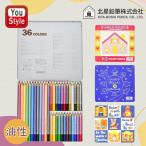 ショッピング色鉛筆 北星鉛筆 KITA-BOSHI PENCIL 36色 色鉛筆 油性 ミニ入 缶ケース入 女柄 10805/男柄 10804/共通柄 10801 贈り物にも最適