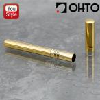 オート消耗品 OHTO 芯ケース シャープ 芯ケース 真鍮 ゴールド SPC-350 ネジ式 シャープ芯入れ オフィス おしゃれ シンプル 文房具 事務用品 替え芯2.0mm対応