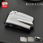 ロンソン RONSON ライター ヴァラフレ