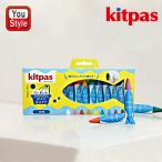  Япония . химическая промышленность RIKAGAKU ванна для серии комплект Pas kitpas for Bath10 -цветный набор губка имеется FB-10C сделано в Японии безопасность мужчина девочка ванна время 