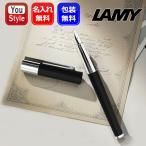 名入れ 万年筆 ラミー LAMY スカラ scala マットブラック 高級万年筆 スチールペン先 極細字EF L80-EF/細字F L80-F