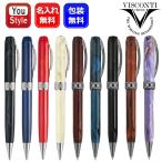ビスコンティ VISCONTI レンブランド /