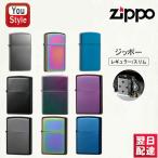 ライター ZIPPO ジッポー ユーエスモデル 定番/スリム ブラックアイス 150/スペクトラム 151 20446 24747 24756 20492 20493 20494 49146 メンズ レディース