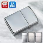 ジッポー ZIPPO ライター フラットトップ ヴィンテージ サテーナ ビンテージ復刻シリーズ クロームポリッシュ クロームメッキ ブラッシュ仕上げ