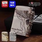 ショッピングzippo ジッポー ZIPPO ライター ハーレーダビッドソン HARLEY-DAVIDSON 日本限定モデル 3面連続加工 HDP-26/HDP-27/HDP-28 就職 卒業 メンズ レディース 豪華 喫煙具