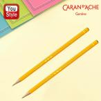 在庫一掃 赤字セール カランダッシュ CARAN D'ACHE テクノグラフ TECHNOGRAPH 鉛筆 3H 0777-263/4H 0777-264 1本入 絵の具 筆記具 文房具 事務用品 オフィス