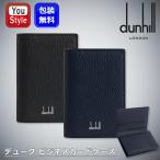 ダンヒル dunhill 名刺入れ カードケ�