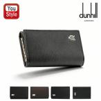 ダンヒル dunhill メンズ 6連キーケー�
