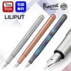 カヴェコKAWECO 万年筆 LILIPUT リリプ�