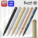 カヴェコ KAWECO リリプット LILIPUT キ