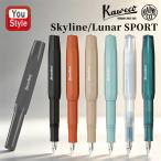�y�V�F8���������\��E�\���t���z �J���F�R KAWECO ���N�M EF/F/M �X�J�C���C�� �X�|�[�c Skyline Sport �S7�F �A�E ���w ���� ����