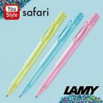 ボールペン ラミー LAMY サファリ Safari ボールペン 限定2023 サファリ スプリンググリーン L2D0SG 油性 ノック式 ブラックM 文房具 事務用品 就職 入学 卒業