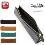 ラダイト Luddite ペンケース トライラテラルペンケースM MAYA マヤレザー BK/LDKM-TLPNM-01 BR/LDKM-TLPNM-09 TL/LDKM-TLPNM-32 WK/LDKM-TLPNM-33 M サイズ