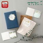 ショッピング楽天24 ミドリ MIDORI 付せん紙 透ける/型抜き 24/20枚入 花畑柄 空柄 小花柄 透ける/リース柄