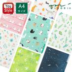  наличие один . красные буквы распродажа зеленый MIDORI 3 карман прозрачный держатель A4 размер место хранения сопутствующие товары прозрачный файл файл книжка документы ke- Sprint регулировка офис модный 