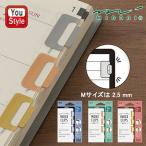  зеленый MIDORI указатель зажим chilato серебряный 43229006 orange 43230006 латунь 43433006 8 штук блокнот аксессуары канцелярские товары офисная работа сопутствующие товары . индустрия .. сувенир 