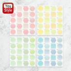  зеленый MIDORI карточка для автографов, стихов, пожеланий для коллекция автографов наклейка 20 листов половина прозрачный < наклейка только > цвет карточка для автографов, стихов, пожеланий для наклейка розовый 82645006 / желтый цвет 82646006 / зеленый 82647006 / темно-синий 82648006