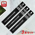 3本セット 三菱鉛筆 MITSUBISHI  油性ボ