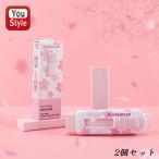 ステッドラー STAEDTLER  ホルダー字消