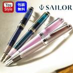 セーラー SAILOR 万年筆 四季織 山水 1