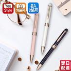 セーラー SAILOR 複合筆記具 ファシー