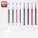 ゼブラ ZEBRA ジェルボールペンサラサ用ジェルボールペン替芯 全8色