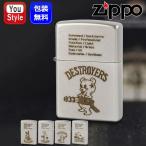 ジッポー ZIPPO ライター OLA FINISH オ�